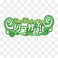 ĸ�׽ڿ���������-������