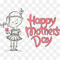 ��ͨСŮ��ĸ�׽ڿ���-������