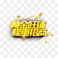 ���̴����ز�-������