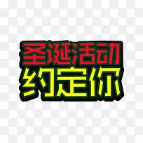 ʥ���ڻ-������