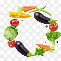矢量蔬菜-空若网 矢量蔬菜-空若网