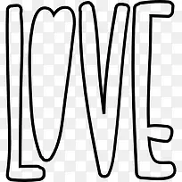 爱字的心图标-空若网 爱字的心图标-空若网