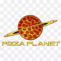 必胜客餐厅比萨饼食品-比萨饼-空若网 必胜客餐厅比萨饼食品-比萨饼-空若网