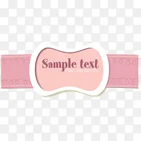 卡通可爱女生边框-空若网 卡通可爱女生边框-空若网