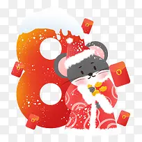 卡通老鼠数字8-空若网 卡通老鼠数字8-空若网