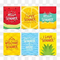 ²Ê»æÄãºÃÏļ¾¿¨Æ¬Ê¸Á¿ËزÄ-¿ÕÈôÍø ²Ê»æÄãºÃÏļ¾¿¨Æ¬Ê¸Á¿ËزÄ-¿ÕÈôÍø