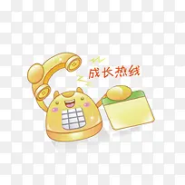 �ɳ����߿�ͨ-������