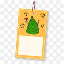 ʥ�������ұ�ǩ-������