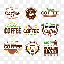 咖啡图标-空若网 咖啡图标-空若网