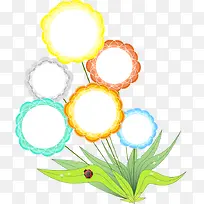 卡通彩色花朵-空若网 卡通彩色花朵-空若网