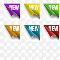 标签-空若网 标签-空若网