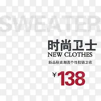 ʱ����ʿ-������