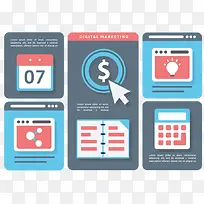 数据表格统计总结-空若网 数据表格统计总结-空若网