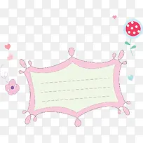 卡通边框矢量表格框素材-空若网 卡通边框矢量表格框素材-空若网