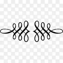 黑色时尚线条形状-空若网 黑色时尚线条形状-空若网