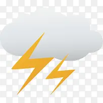 打雷png矢量素材-空若网 打雷png矢量素材-空若网