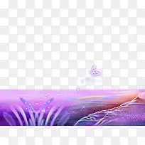 紫色梦幻背景-空若网 紫色梦幻背景-空若网