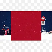 Ê¥µ®½ÚÀ¶É«¹Ì¶¨±³¾°-¿ÕÈôÍø Ê¥µ®½ÚÀ¶É«¹Ì¶¨±³¾°-¿ÕÈôÍø