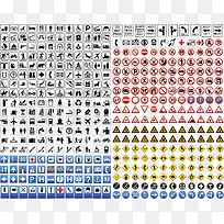 矢量常用标志-空若网 矢量常用标志-空若网