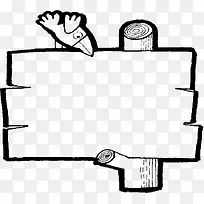 手绘路标插画图片-空若网 手绘路标插画图片-空若网