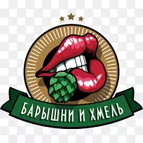 标识食品字体-啤酒-空若网 标识食品字体-啤酒-空若网