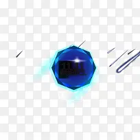 蓝色光效促销海报-空若网 蓝色光效促销海报-空若网