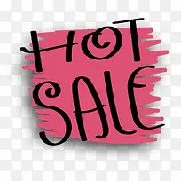 精美水彩手绘标签-空若网 精美水彩手绘标签-空若网