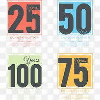 矢量手绘数字排版-空若网 矢量手绘数字排版-空若网