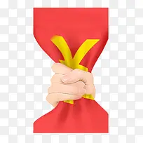 ���Ż�ȯ��ǩ-������