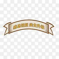 ÃÀʳ±ß¿ò-¿ÕÈôÍø ÃÀʳ±ß¿ò-¿ÕÈôÍø