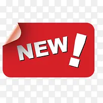 新品标签-空若网 新品标签-空若网