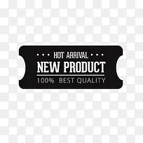 新品标签-空若网 新品标签-空若网