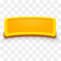 促销标签png素材-空若网 促销标签png素材-空若网