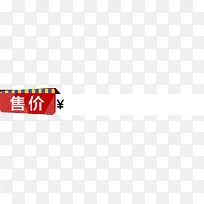 �ۼ۱�ǩװ��-������