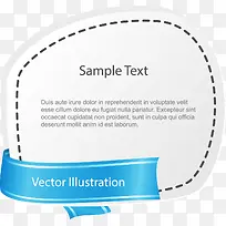 矢量蓝色标签-空若网 矢量蓝色标签-空若网