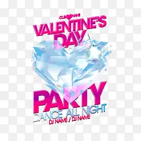 蓝色钻石爱心标签-空若网 蓝色钻石爱心标签-空若网