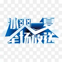 ��ˬһ����ҵ����������-������