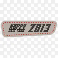 ʥ���ڱ�ǩ-������