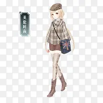 英伦时尚-空若网 英伦时尚-空若网