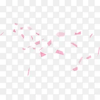 创意合成红色的三角形-空若网 创意合成红色的三角形-空若网