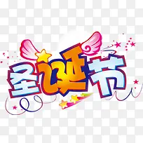 ʥ���ڲ�ɫ����������-������