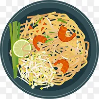 食物手绘食物 美食 卡通食物 -空若网 食物手绘食物 美食 卡通食物 -空若网