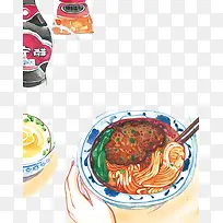 水彩食物-空若网 水彩食物-空若网