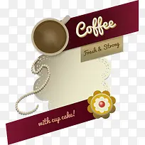 矢量手绘咖啡-空若网 矢量手绘咖啡-空若网