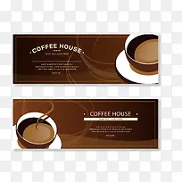 矢量手绘咖啡标签-空若网 矢量手绘咖啡标签-空若网