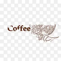 咖啡手绘-空若网 咖啡手绘-空若网