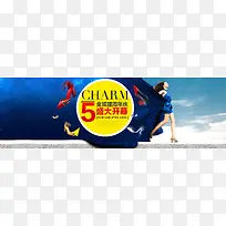 ��ɫʱ�е��캣��-������