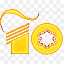 �ֻ�����10��������-������