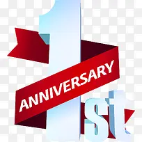 创意1周年庆-空若网 创意1周年庆-空若网