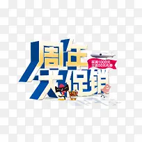 �����-������